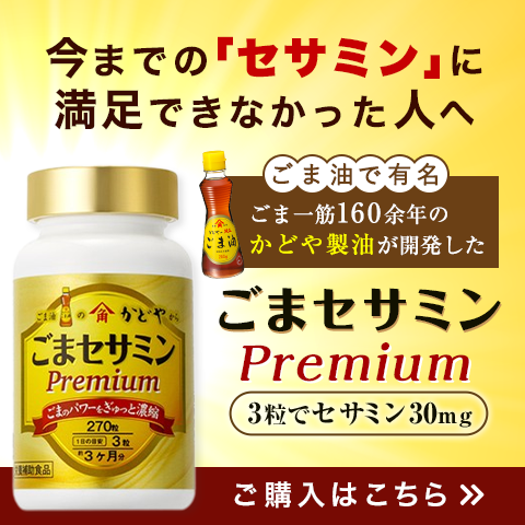 PR2タイトル